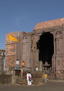 Bhojpur