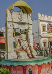 मंत्रालयम