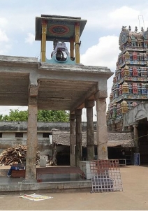 கஞ்சனூர்