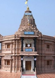 ಬನ್ಸ್‌ವಾರಾ