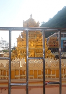 വിജയവാഡ