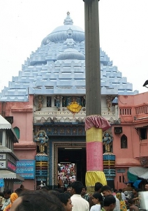 Places to Visit in Karanjia Tourist Places in Karanjia, Karanjia