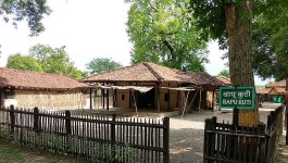 ಸೇವಾಗ್ರಾಮ