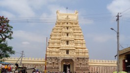 ஸ்ரீரங்கம்