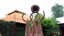 నృత్యగ్రామ్