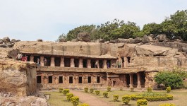 ಉದಯಗಿರಿ