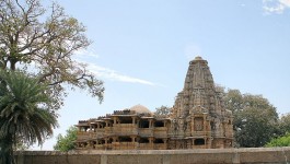 डुंगरपुर