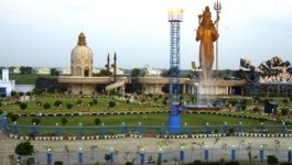 சிர்ஸா