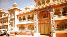 सिमडेगा