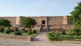 பதிந்தா