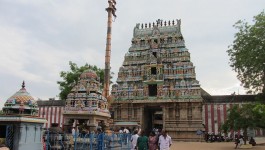 తిరునగేశ్వరం