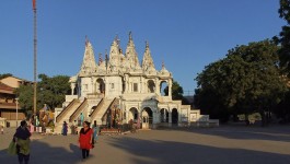 గొండాల్