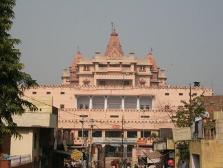 कृष्ण जन्मभूमि मंदिर Photo