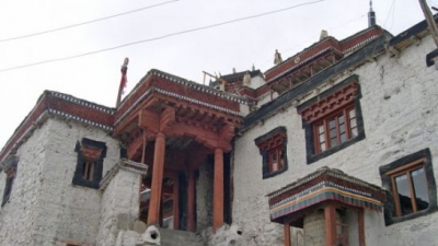 ದಿಸ್ಕಿತ್ ಆಶ್ರಮ