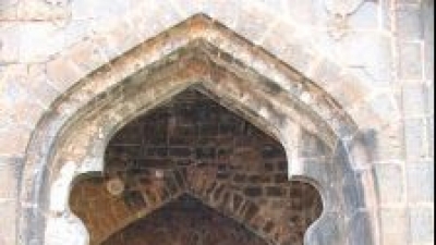 தீன் தார்வாசா