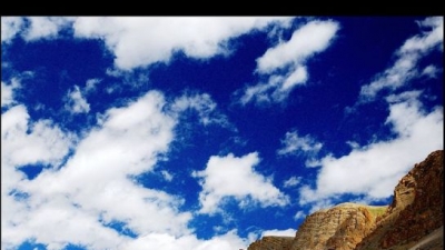 కై ఆరామం