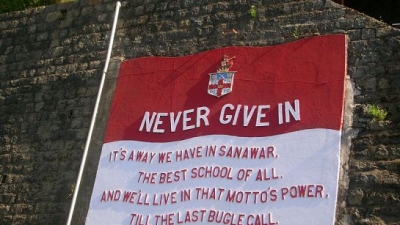 లారెంసు స్కూల్