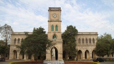 ராஜ்குமார் கல்லூரி