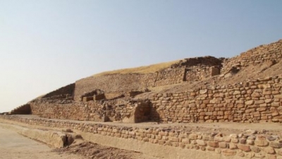 ஹரப்பன் நகரம்