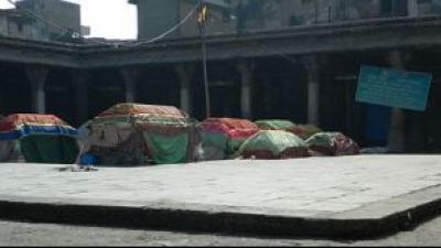 ರಾಣಿ ನೊ ಹಜಿರೊ