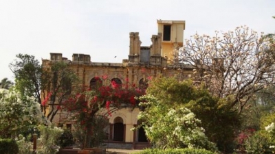 శరద్ బాగ్ ప్యాలెస్