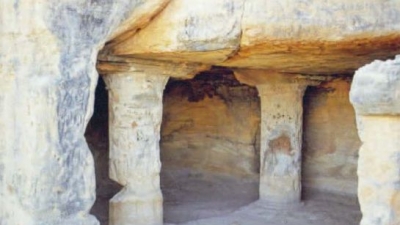 ಸಿಯೊಟ್ ಗುಹೆಗಳು