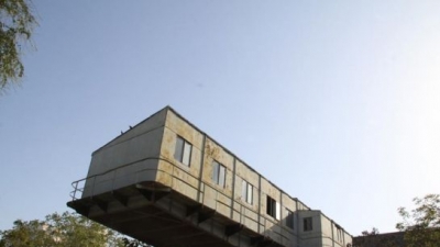 సోలారియం