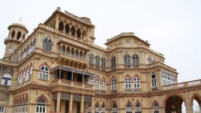 రాయల్ రెసిడెన్సి