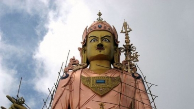 சம்த்ருப்சே குன்று