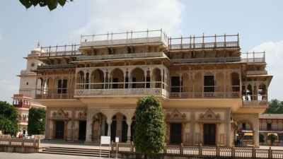 City Palace