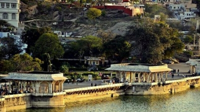 अना सागर झील