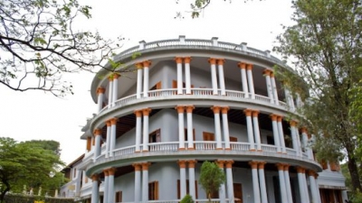 హిల్ పాలస్ మ్యూజియం