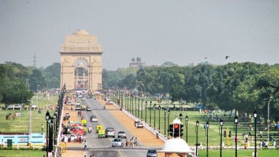 ராஜ்பாத்