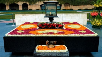 ராஜ் காட்