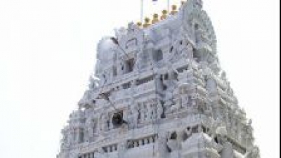 கோதண்டராமஸ்வாமி கோயில்