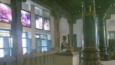 ரமணா ஆசிரமம்