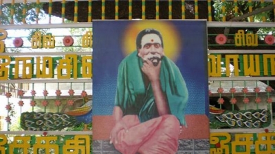 சேஷாத்ரி ஸ்வாமிகள் ஆசிரமம்