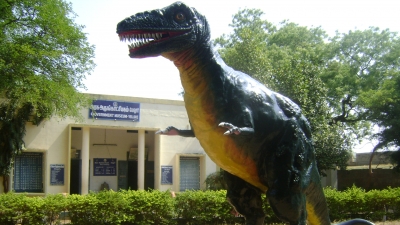 സ്റ്റേറ്റ് ഗവണ്‍മെന്റ് മ്യൂസിയം