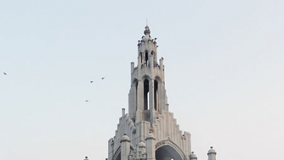 ఆల్ఫ్రెడ్ పార్క్