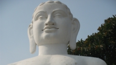 Rishabhdev Rajghat Udyan