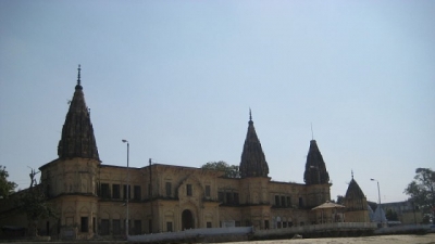 Guptar Ghat