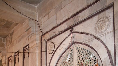 சலிம் சிஸ்டி கல்லறை