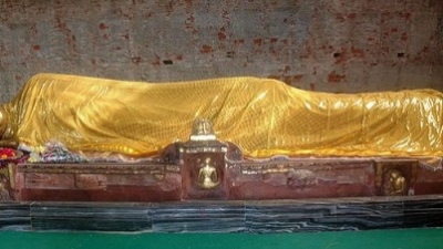 மகாபரிநிர்வாணா கோவில்