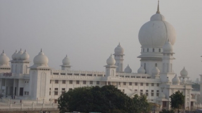 नाम योग साधना मंदिर