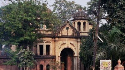 Sikander Bagh