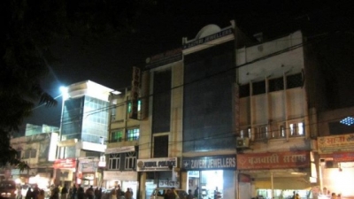 அமீனாபாத்