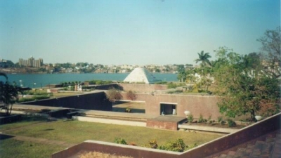 भारत भवन