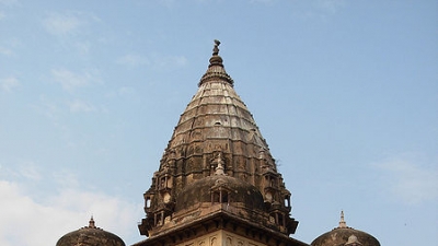 చ్చాత్రిస్