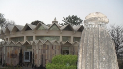 Jain Museum