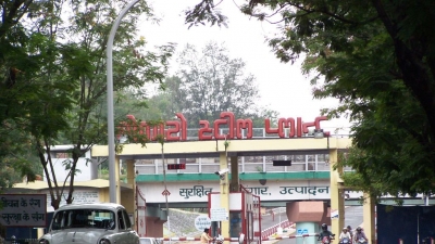 பொகரோ எஃகு தொழிற்சாலை